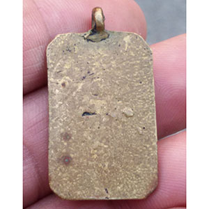 เหรียญหล่อ หลวงพ่อเชิด วัดลาดบัวขาว ปี 2469 วัว