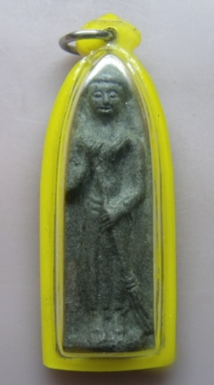 **วัดใจ**พระร่วงกวาดลาน หลังยันต์ เนื้อชิน ไม่ทราบที่**สวยๆ เลี่ยมกันน้ำพร้อมใช้