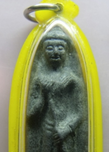 **วัดใจ**พระร่วงกวาดลาน หลังยันต์ เนื้อชิน ไม่ทราบที่**สวยๆ เลี่ยมกันน้ำพร้อมใช้