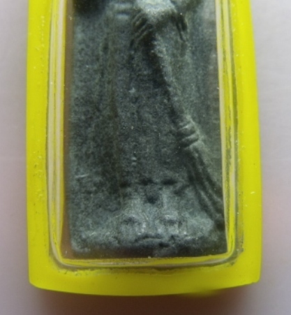 **วัดใจ**พระร่วงกวาดลาน หลังยันต์ เนื้อชิน ไม่ทราบที่**สวยๆ เลี่ยมกันน้ำพร้อมใช้