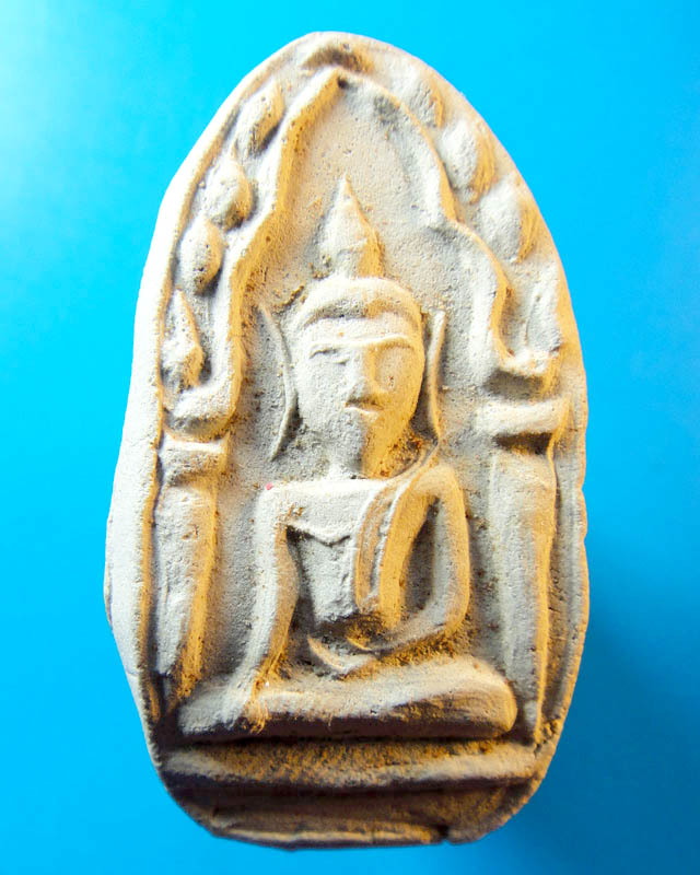 พระขุนแผนเม็ดขนุน วัดปากคลองมะขามเฒ่า ปี2508