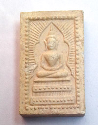 สมเด็จแหวกม่านหลวงพ่อกวย หลวงปู่หมุนปลุกเสก