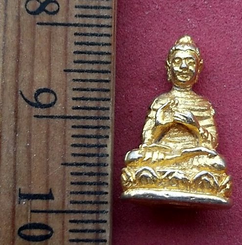 วัดใจเริ่ม 10 บาท กับ พระพุทธ วัดพระประทานพร ตำบลสุรศักดิ์, อำเภอศรีราชา ,ชลบุรี....AG867