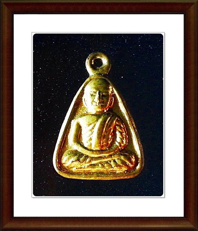 เหรียญจอบเล็ก หลวงพ่อเงิน วัดบางคลาน จ.พิจิตร 