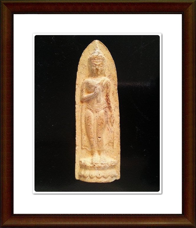 หลวงปู่เหรียญ วัดหนองบัว จ.กาญจนบุรี