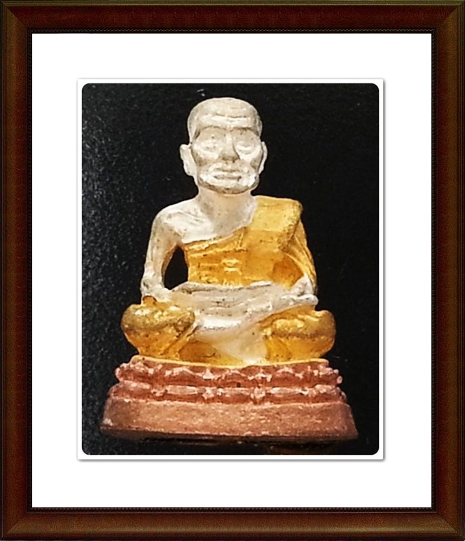 รูปเหมือนหลวงปู่ทวด วัดช้างให้