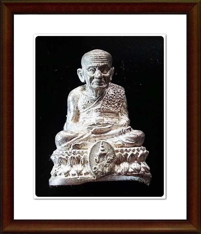 รูปเหมือนหลวงปู่ทวด วัดช้างให้