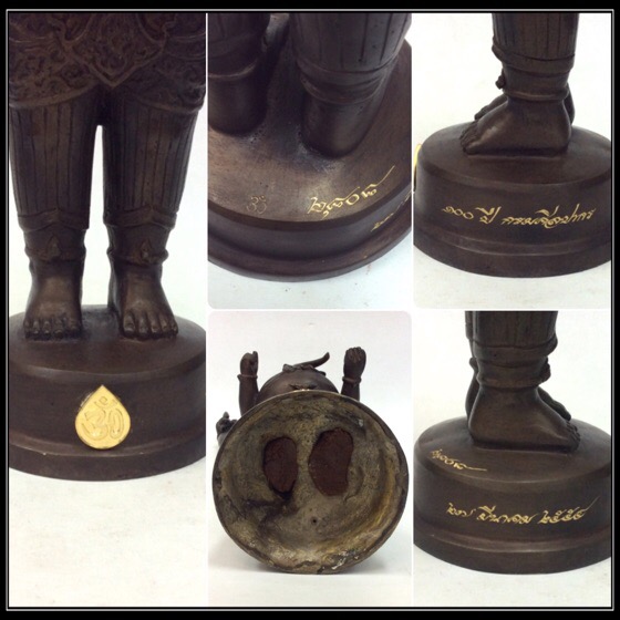 พระพิฆเนศ ปางยืนประทานพร รุ่น 100 ปี กรมศิลปากร ขนาดบูชา สูง 10.5 นิ้ว เนื้อโลหะผสม No.2808