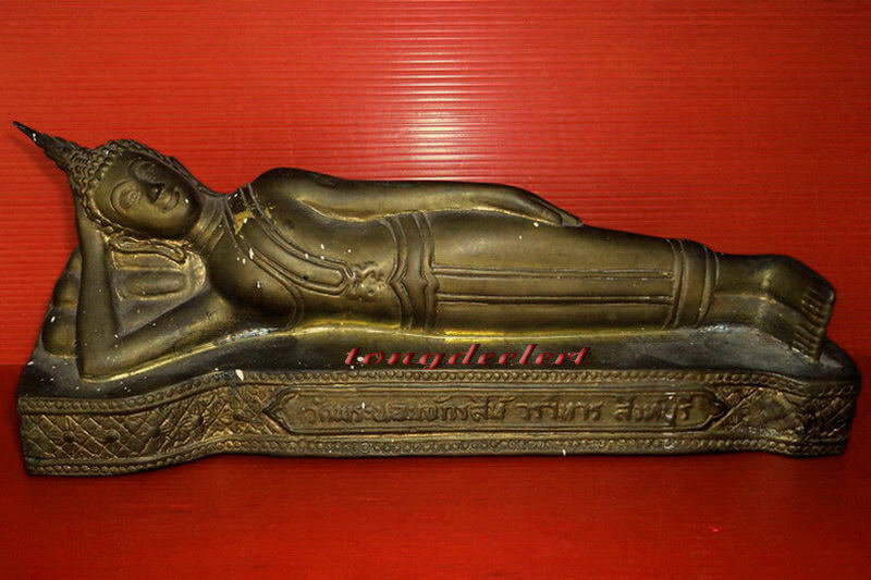 พระบูชาปางไสยาสน์(พระประจำวันอังคาร) วัดพระนอนจักรสีห์ จ.สิงห์บุรี