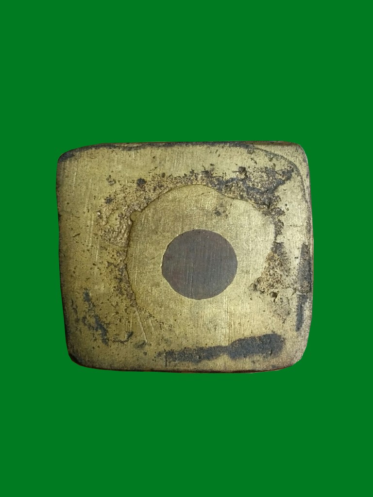 รูปเหมือนสมเด็จโต ปี 2495 หลวงปู่นาควัดระฆังสร้าง