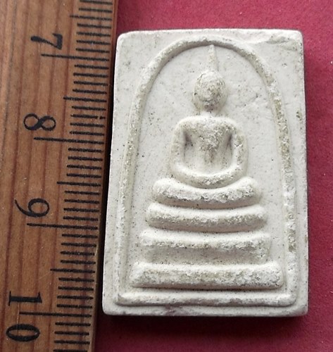 วัดใจเริ่ม 10 บาท กับ พระสมเด็จ ....AG492