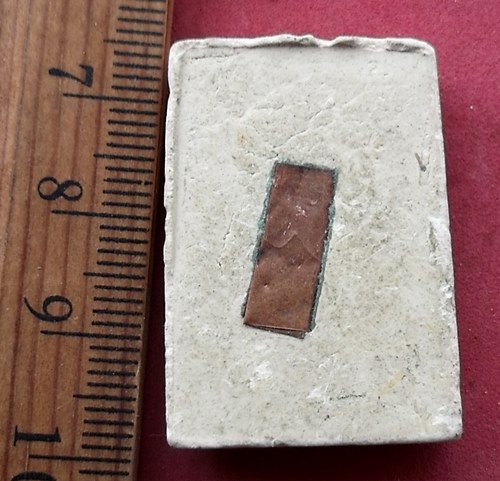 วัดใจเริ่ม 10 บาท กับ พระสมเด็จ ....AG492