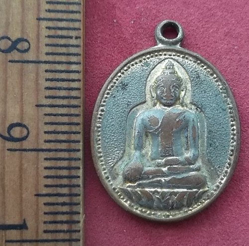 วัดใจเริ่ม 10 บาท กับ เหรียญหลวงพ่อพระชีว์ วัดบูรพาราม จังหวัดสุรินทร์ …AF286