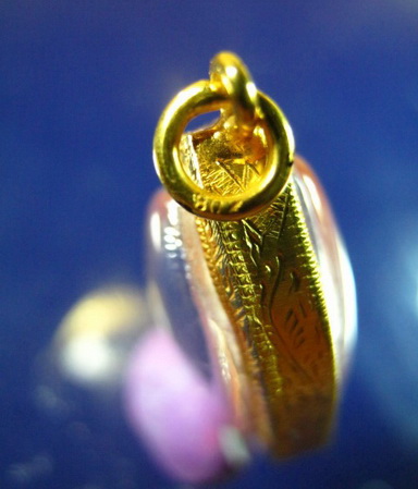 (วัดใจ..ไม่วัดดวง) พระปรกใบมะขาม หลวงพ่อสาคร วัดหนองกรับ ปี 53 พร้อมเลี่ยมทองแท้สวยงาม