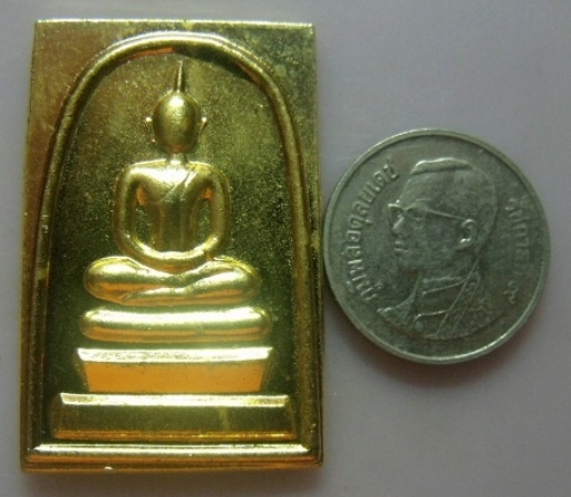 **วัดใจ**พระสมเด็จหลังพระคาถาชินบัญชร สมเด็จพระธีรญาณมุนี วัดเทพศิรินฯ ปี ๒๕๕๓**เนื้อกะไหล่ทอง สวยๆ