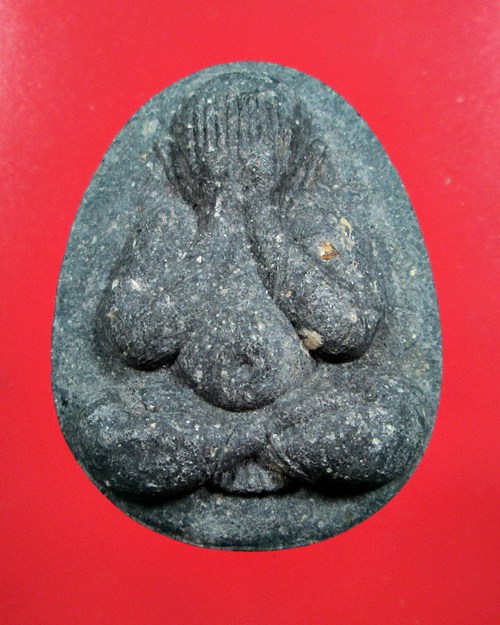 พระปิดตาพิมพ์จัมโบ้ หลวงปู่โต๊ะปลุกเสก ออกที่วัดศาลาครืน