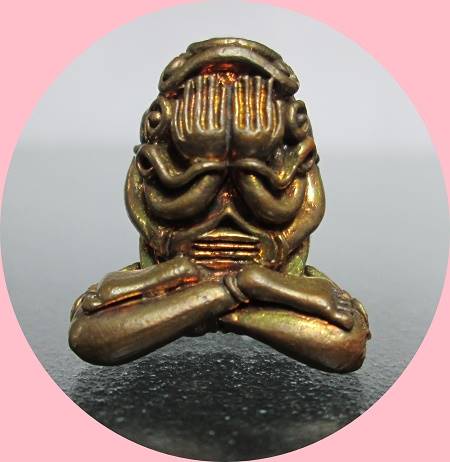 ปิดตายันต์ยุ่งมหาอุตตโม เนื้อชนวน พิมพ์กลาง ลพ.สาคร วัดหนองกรับ จ.ระยอง ไตรมาส53 