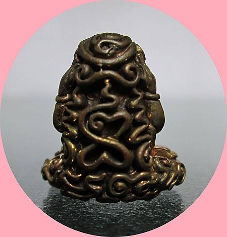 ปิดตายันต์ยุ่งมหาอุตตโม เนื้อชนวน พิมพ์กลาง ลพ.สาคร วัดหนองกรับ จ.ระยอง ไตรมาส53 