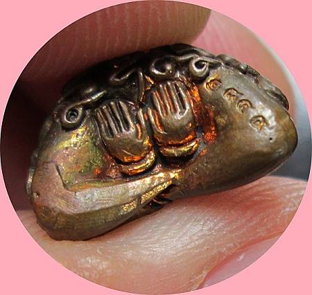 ปิดตายันต์ยุ่งมหาอุตตโม เนื้อชนวน พิมพ์กลาง ลพ.สาคร วัดหนองกรับ จ.ระยอง ไตรมาส53 