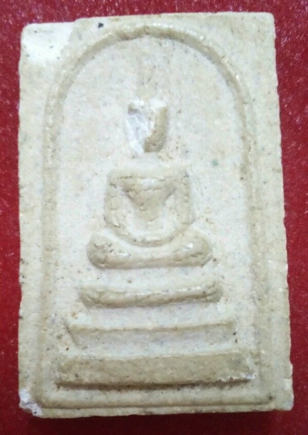 (( เคาะเดียว)) +++ วัดใจ  สมเด็จหลวงพ่อคง วัดวังสรรพรส เนื้อสวยๆ