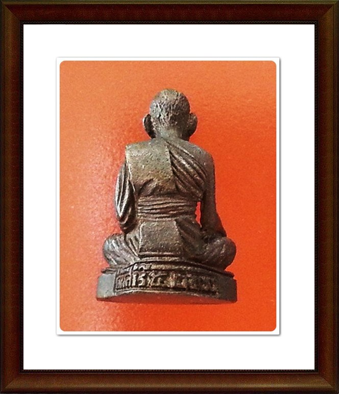 รูปเหมือน หลวงปู่ศุข วัดปากคลองมะขามเฒ่า จ.ชัยนาท