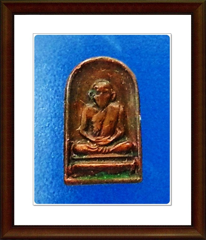 เหรียญใบมะขาม หลวงพ่อเงิน วัดบางคลาน 