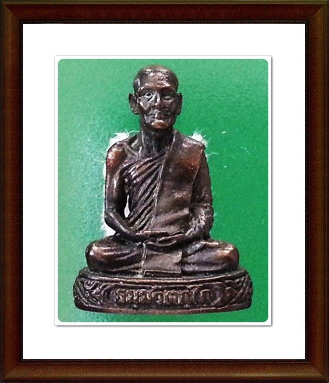 รูปเหมือน เจ้าคุณนรฯ วัดเทพศิรินทราวาส