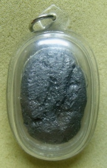 **วัดใจ**โคตรเหล็กไหลเขาอึมครึม**ดีทั้งเมตตา โชคลาภ แคล้วคลาดกันภัย เป็นมหาอุด ถอนพิษ เลี่ยมพร้อมใช้