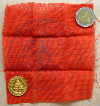 เหรียญทานบารมี ปี2546 + ผ้ายันต์ธงกาสาวพัสตร์ หลวงปู่ชื้น วัดญาณเสน จ อยุธยา