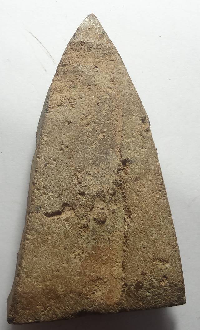  พระโคนสมอห้อยพระบาท