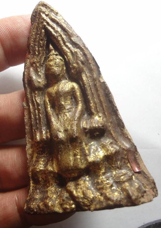  พระโคนสมอห้อยพระบาท