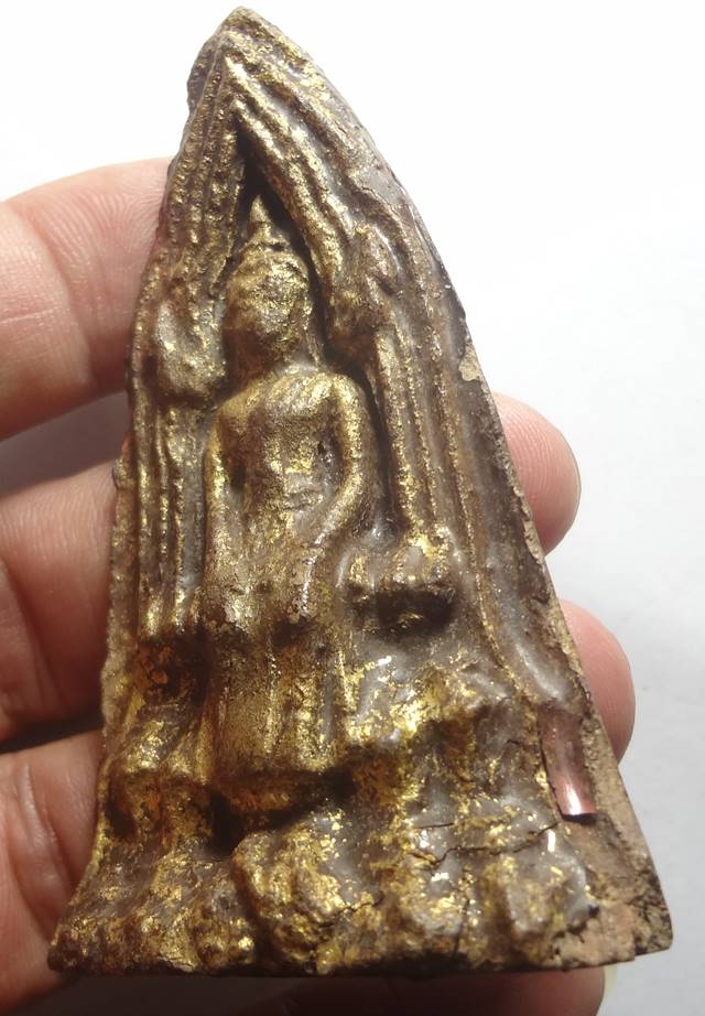  พระโคนสมอห้อยพระบาท