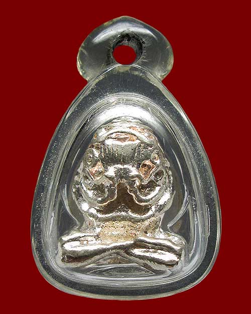 พระปิดตามหาอุตม์ หลวงปู่หงษ์ พรหมปัญโญ วัดเพชรบุรี จ.สุรินทร์ รุ่น"ชุมพลประเสริฐ" ปี๒๕๕๓ เนื้อเงิน