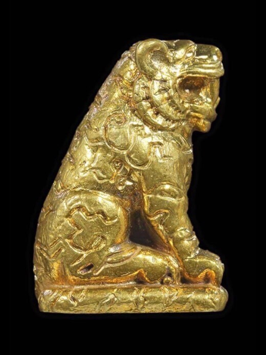 เสือสมิงโภคทรัพย์ เนื้อทองทิพย์