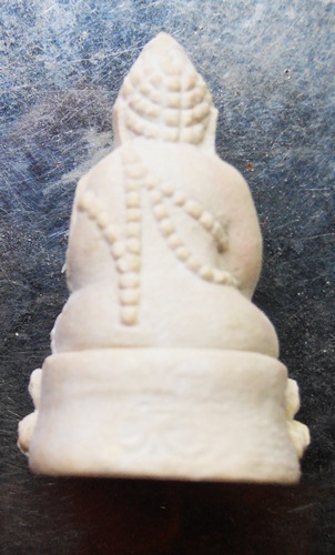 พระคำข้าวหลวงปู่หมุนหลวงปู่สรวงเสกสวยๆครับ