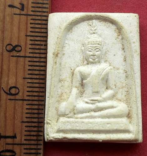 วัดใจเริ่ม 10 บาท กับ ผงหลวงพ่อสัมฤทธิ์ วัดเตาเหล็ก จ.ฉะเชิงเทรา …AF708