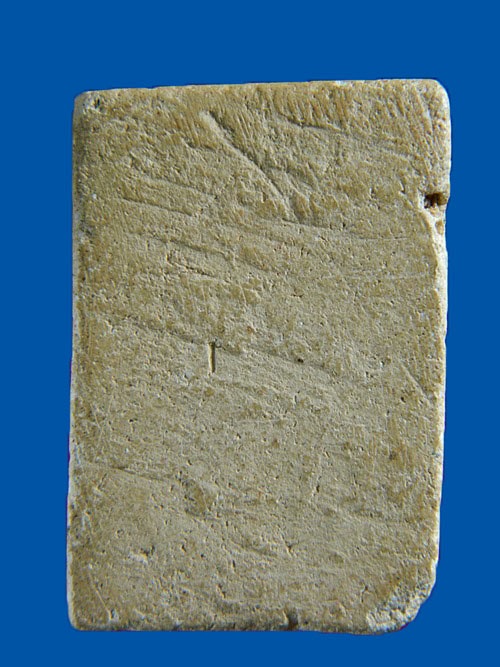 พระสมเด็จ หลวงปู่จันทร์ 2 องค์ ...300 บาท ค่ะ 