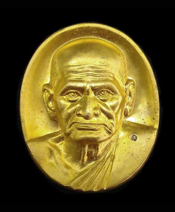 เคาะเดียวแดง เหรียญหลวงพ่อเงิน รุ่นพระพิจิตร ปี43 หลวงปู่หมุน ร่วมปลุกเสก พิธีใหญ่ เหรียญสวย