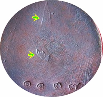 *** เหรียญเจ้าสัวอีสาน วัดพระธาตุพนมวรมหาวิหาร พระอารามหลวงชั้นเอก เนื้อนวะครบสูตรโบราณ #๑๑๓๗ ปี๕๖