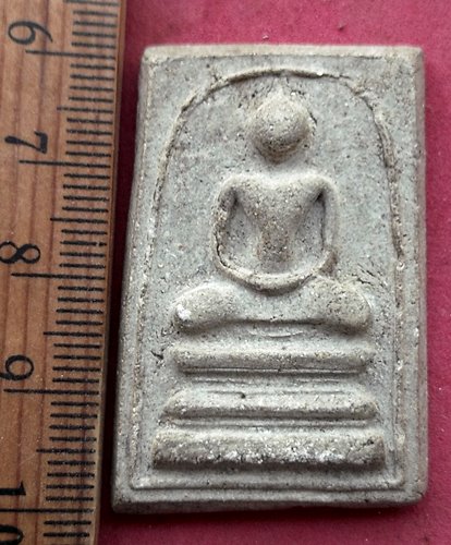 วัดใจเริ่ม 10 บาท กับ พระสมเด็จ ....AG891