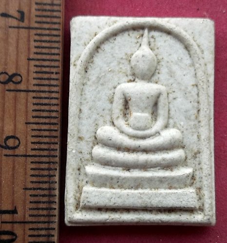 วัดใจเริ่ม 10 บาท กับ พระสมเด็จ ....AG892