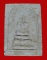 	 พระสมเด็จพิมพ์ปรกโพธิ์ฐานขาโต๊ะ พระครูเอนกสารคุณ(ปุ่สด ธมฺมวโร) วัดโพธิ์แตงใต้ จ.พระนครศรีอยุธยา 1