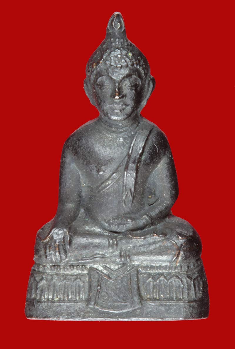 พระร่วง ม.ณ. เนื้อทองเหลืองปั๊มรมดำ วัดมหรรณพาราม กรุงเทพฯ