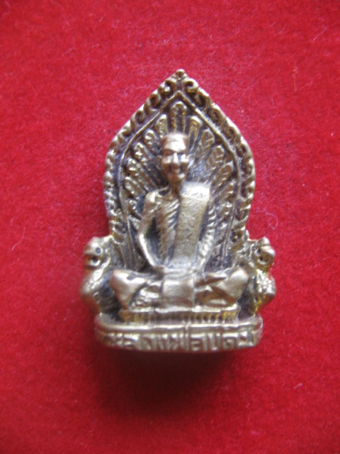 เหรียญหล่อหลวงพ่อเดิม วัดหนองโพ ออกที่วัดเทพมงคลปานสาราม อ.ตาคลี นครสวรรค์ เคาะเดียวครับ