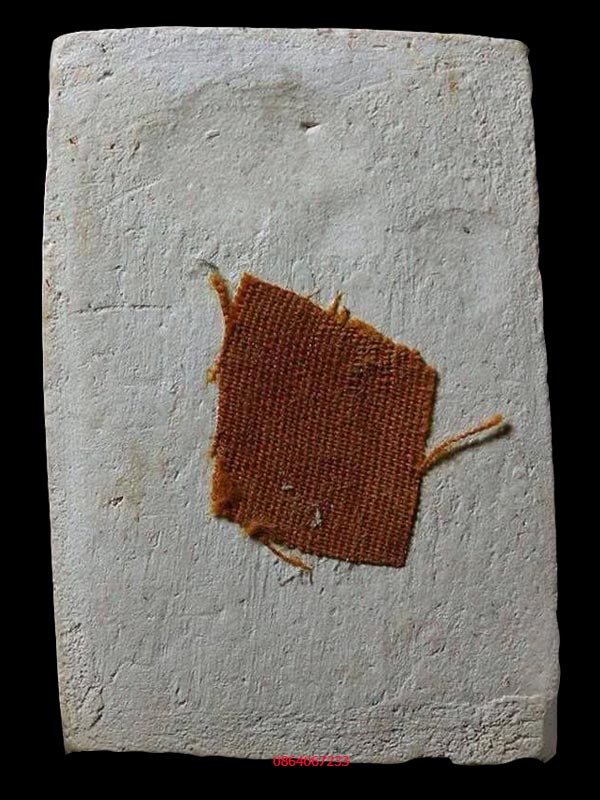 พระผงมงคลเกษม 3 หลังเรียบ ปี พ.ศ.2531 สำนักสุสานไตรลักษณ์ อ.เมือง จ.ลำปาง