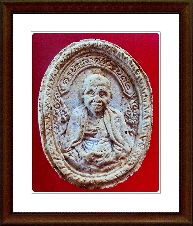 ครูบาเจ้าเกษม เขมโก หลังครูบาศรีวิชัย วัดพันอ้น