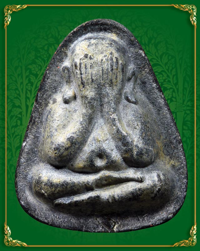 พระปิดตาปลดหนี้ หลวงปู่โต๊ะ หลังยันต์นะ เนื้อใบลาน