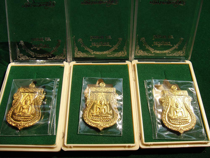 ยกชุด เหรียญพระพุทธชินราช (เจริญพรไตรมาส55) หลวงพ่อสาคร