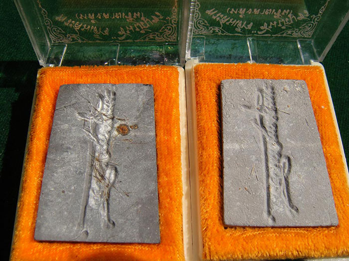 รูปหล่อลอยองค์ฐานปูปลา เนื้อนวะก้นอุดผงพรายกุมาร หลวงพ่อสาคร