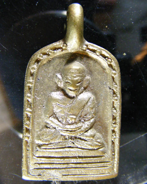 เหรียญหล่อหลวงพ่อไปล่ วัดกำแพง  บางขุนเทียน  กทม. ปี /2555 